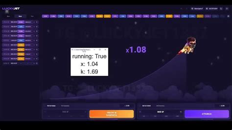 lucky jet чит|Lucky Jet Сигналы .
